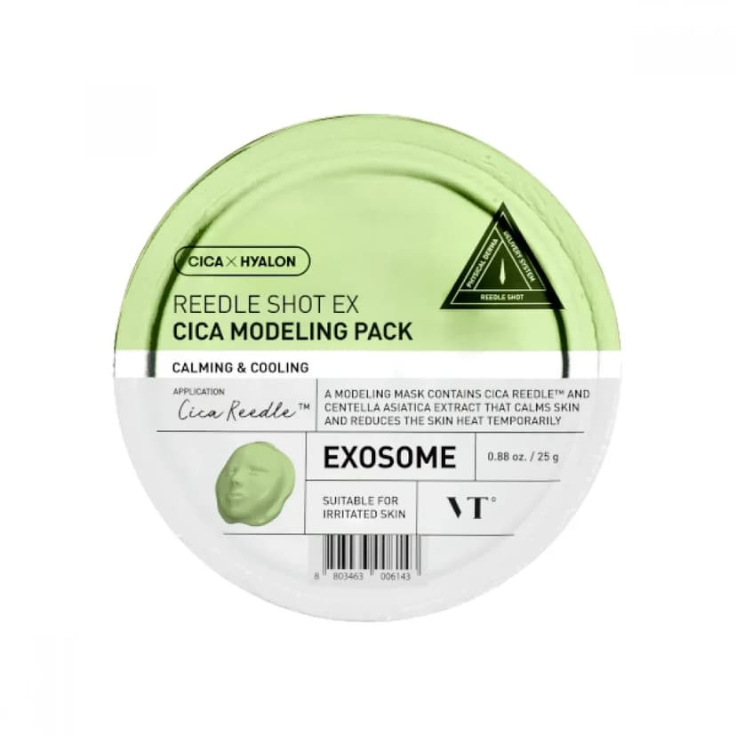 Reedle Shot EX Cica Modeling Pack, 25g, 2ea, 1pack - Image 1