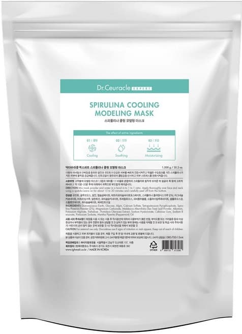 Spirulina Cooling Modeling Mask Pack, 1,000ml, 1pack - Image 1