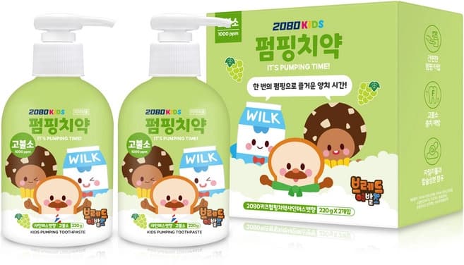 Kids Pumping Toothpaste [Shine Muscat], 220g, 2ea, 1pack - Image 1
