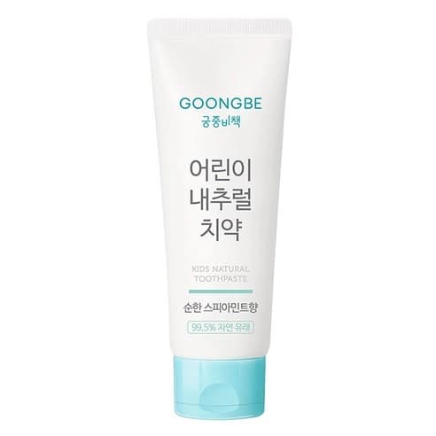 Natural Kids Toothpaste, 80g - Image 1