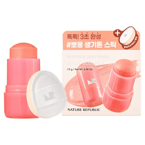 Butter Melting Stick Blusher, 7.5g, 01 Peach Butter, 1pack - Image 1