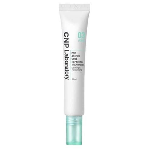 Spot Repairing Treatment, 25ml - Image 1