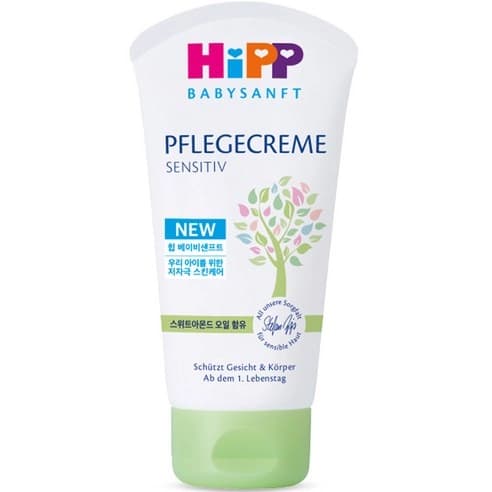 Baby Care Cream, 75ml, 1pack - Image 1