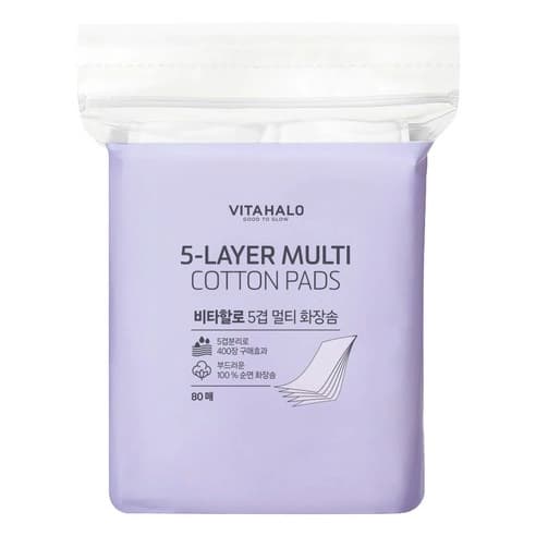 5-Layer Multi Cotton Pads, 80ea - Image 1