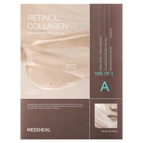 Derma Seal Mask Nourishing Elasticity, 10ea, 1pack - Image 1