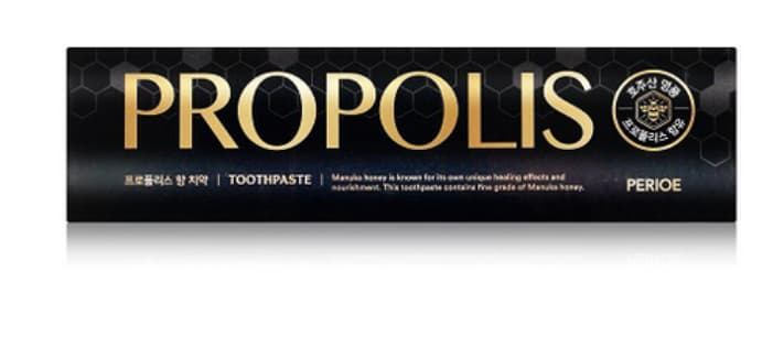 Propolis Toothpaste, 160g - Image 1