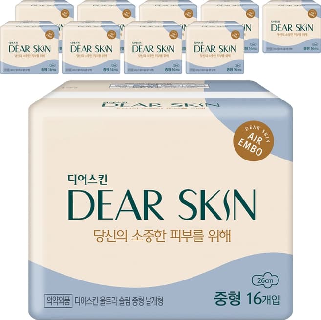 Ultra Slim Medium Winged, 16eax10 - Image 1