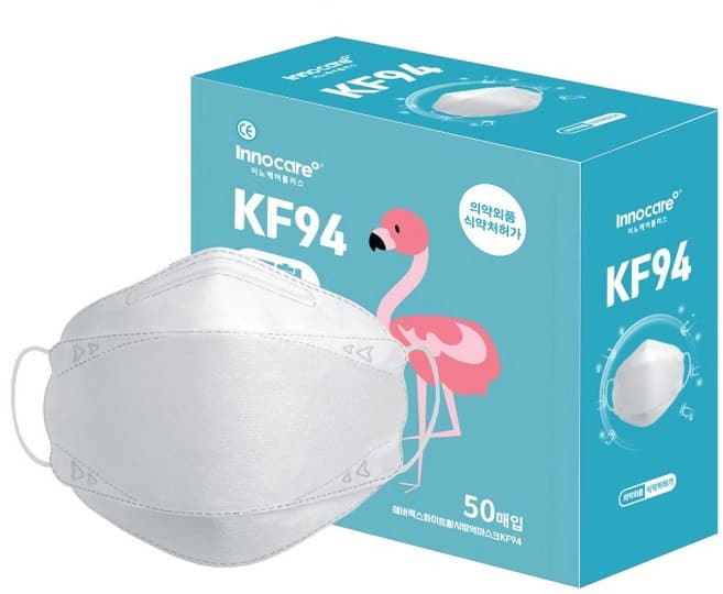 KF94 Medium White Dust Protection Mask, 50ea, 1pack - Image 1