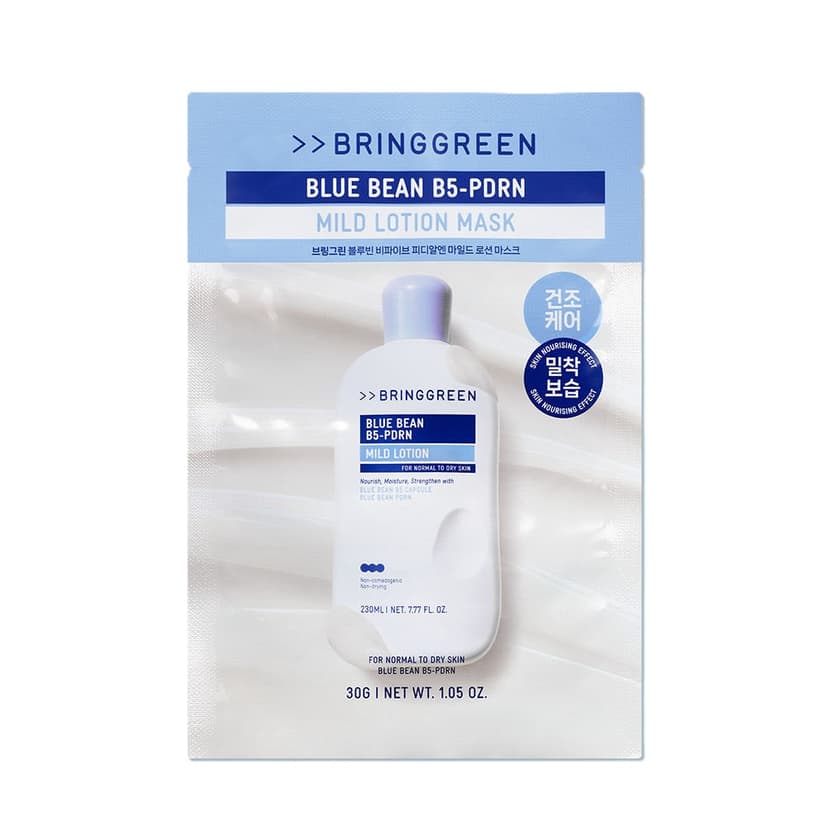 Blue Bean B5-PDRN Mild Lotion Mask, 4ea, 1pack - Image 1