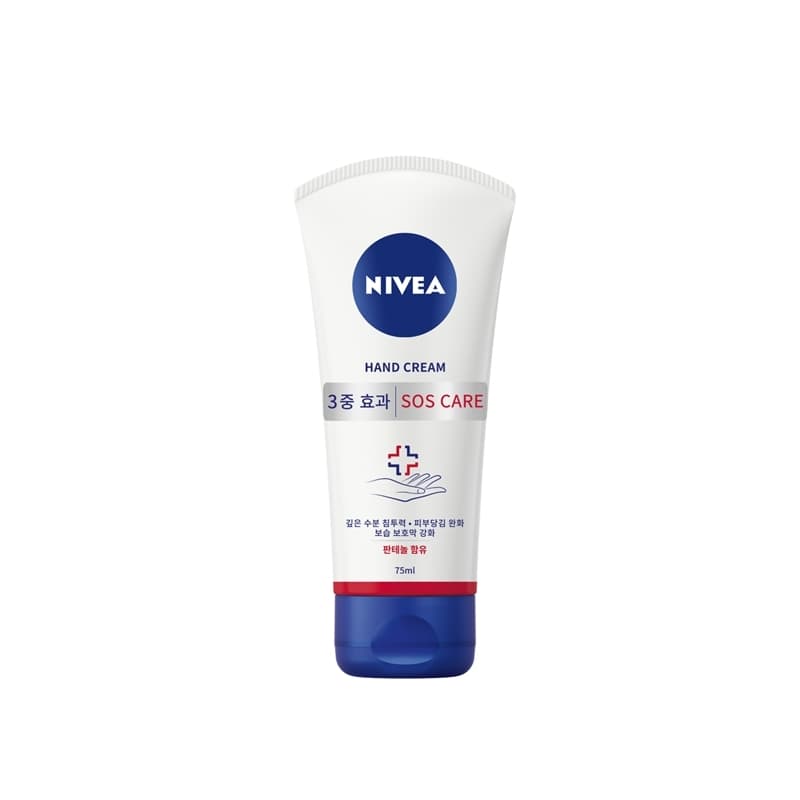 SOS Repair Hand Cream, 75ml, 1pack - Image 1
