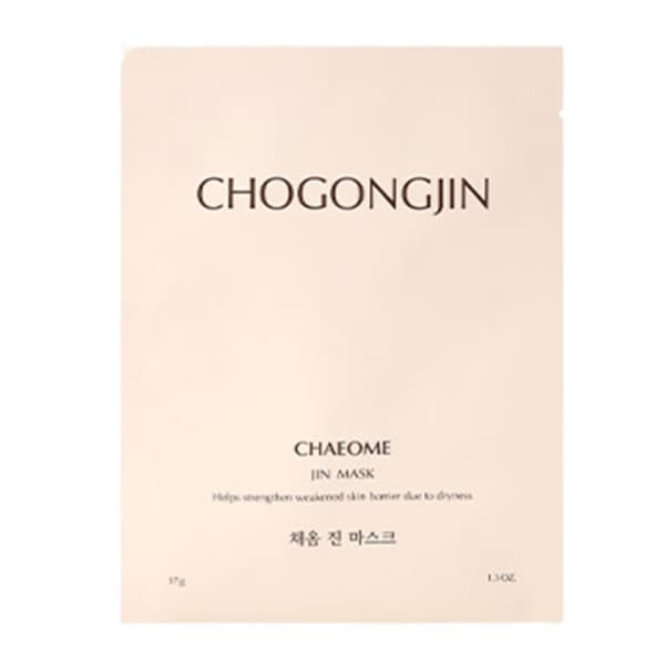 Chaeome Jin Mask, 5ea, 1pack - Image 1