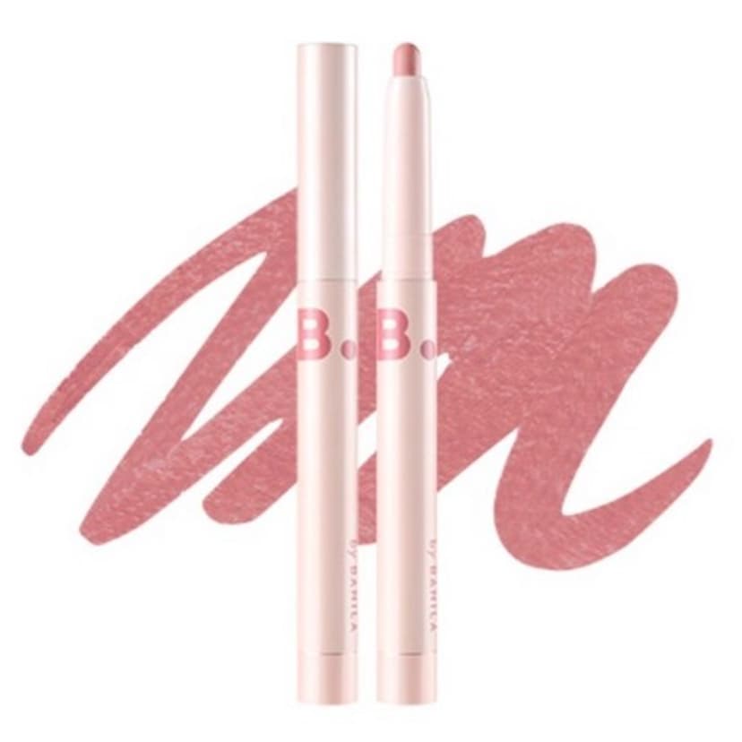 Smudging Lip Pencil, 0.8g, PK04 Blush Nude, 1pack - Image 1