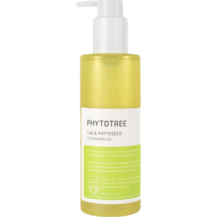 LHA & Phytoseed Cleansing Oil, 200ml, 1pack - Image 1