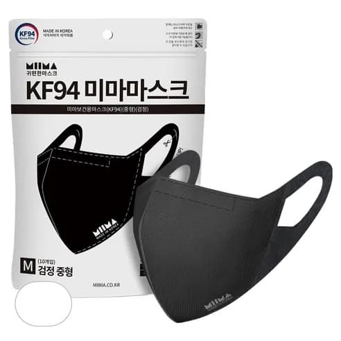 KF94 Health Mask Black M, 2ea - Image 1