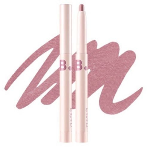 Smudging Lip Pencil, 0.8g, PP01 Mauve Nude, 1pack - Image 1