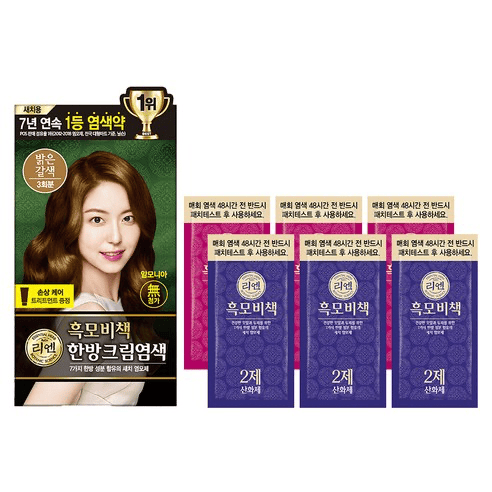 Black Hair Secret Cream Dye, 60g, Light Brown, 1pack - Image 1