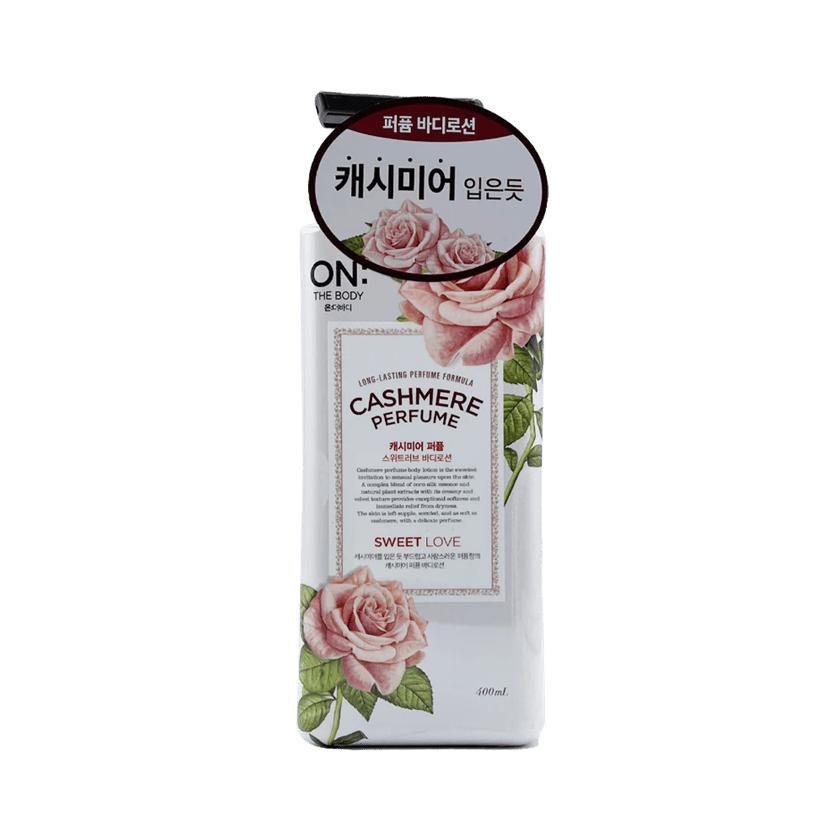 Cashmere Perfume Body Lotion (Sweet Love), 400ml - Image 1