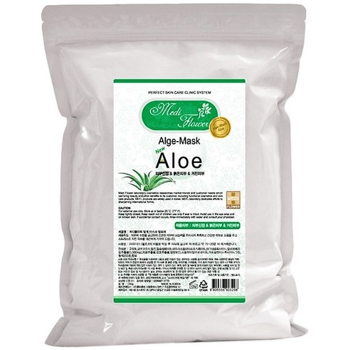 Modeling Pack [Aloe], 1kg - Image 1