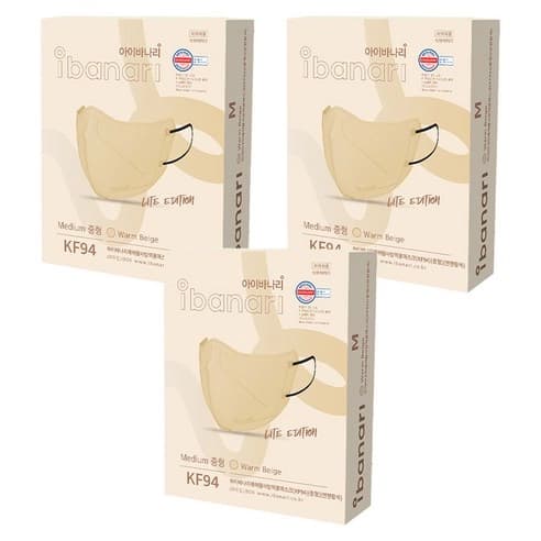 Air Yellow Dust Protection Mask KF94 Medium, 10eax3, 1pack - Image 1