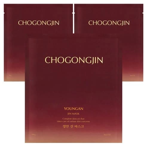 Youngan Jin Mask, 5ea - Image 1
