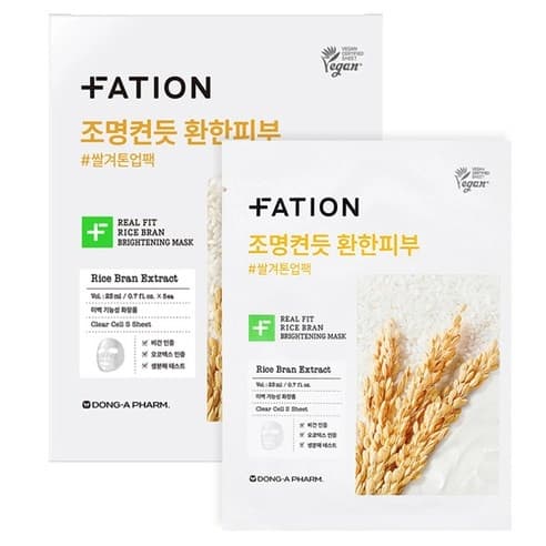 Real Fit Rice Bran Brightening Mask, 5ea - Image 1