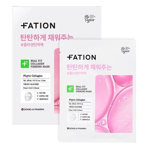 Real Fit Collagen Firming Mask, 5ea, 1pack - Image 1