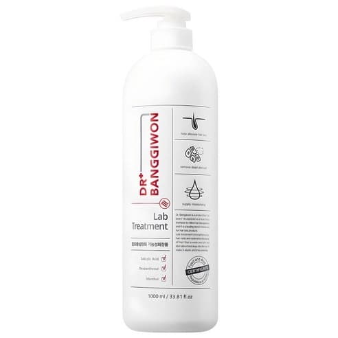 Lab Treatment, 1,000ml, 1pack - Image 1