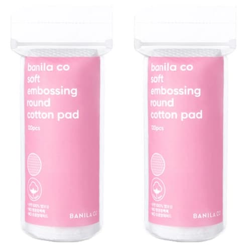 Soft Embossing Round Cotton Pad, 120eax2, 1pack - Image 1
