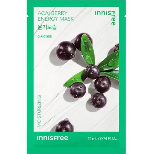 Acai Berry Energy Mask, 20ea - Image 1