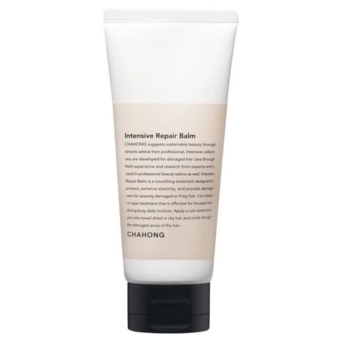 Intensive Repair Balm, 150ml, 1pack - Image 1