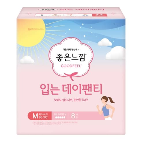 Wearable Day Panty, 8ea, 1pack - Image 1