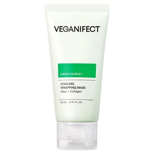 Green Barley Hydrating Plumping Aloe Cooling Mask, 80ml, 1pack - Image 1