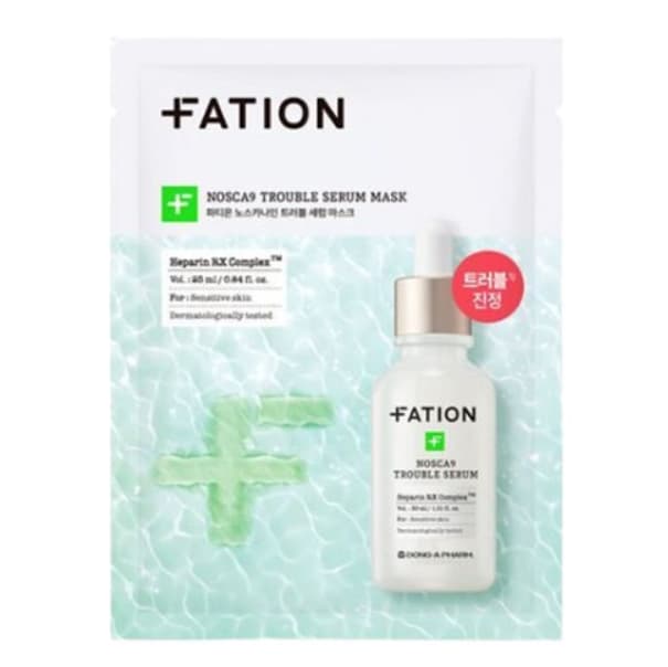 Trouble Serum Mask, 10ea - Image 1