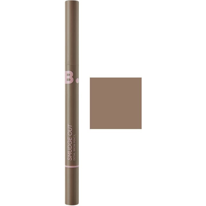 Smudge Out Detail Brow Pencil, 0.3g, 02 Ash Gray, 1pack - Image 1