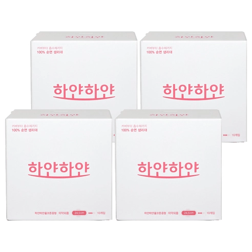 Cotton Sanitary Pad, 10eax4 - Image 1