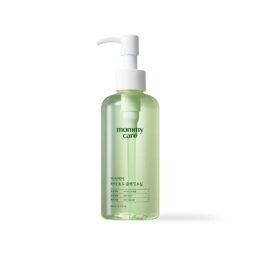 Sea Grapes Cleansing Oil, 200ml, 1pack - Image 1