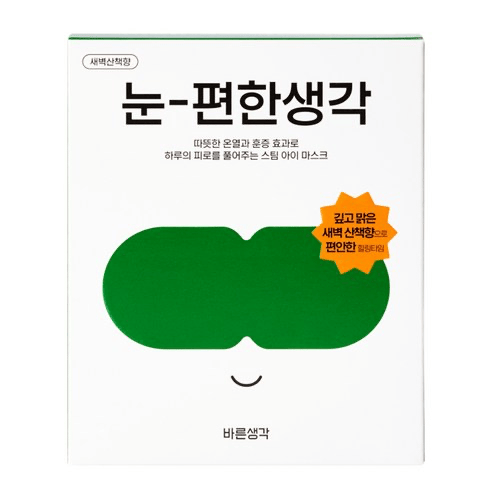 Noon Steam Eye Mask [Dawn Walk Scent], 5ea - Image 1