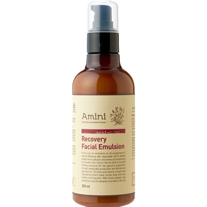 Recovery Facial Emulsion, 250ml - Image 1