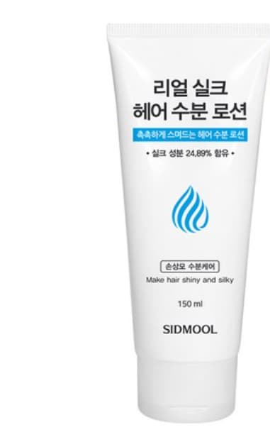 Real Silk Hair Moisturizing Lotion, 150ml, 1pack - Image 1