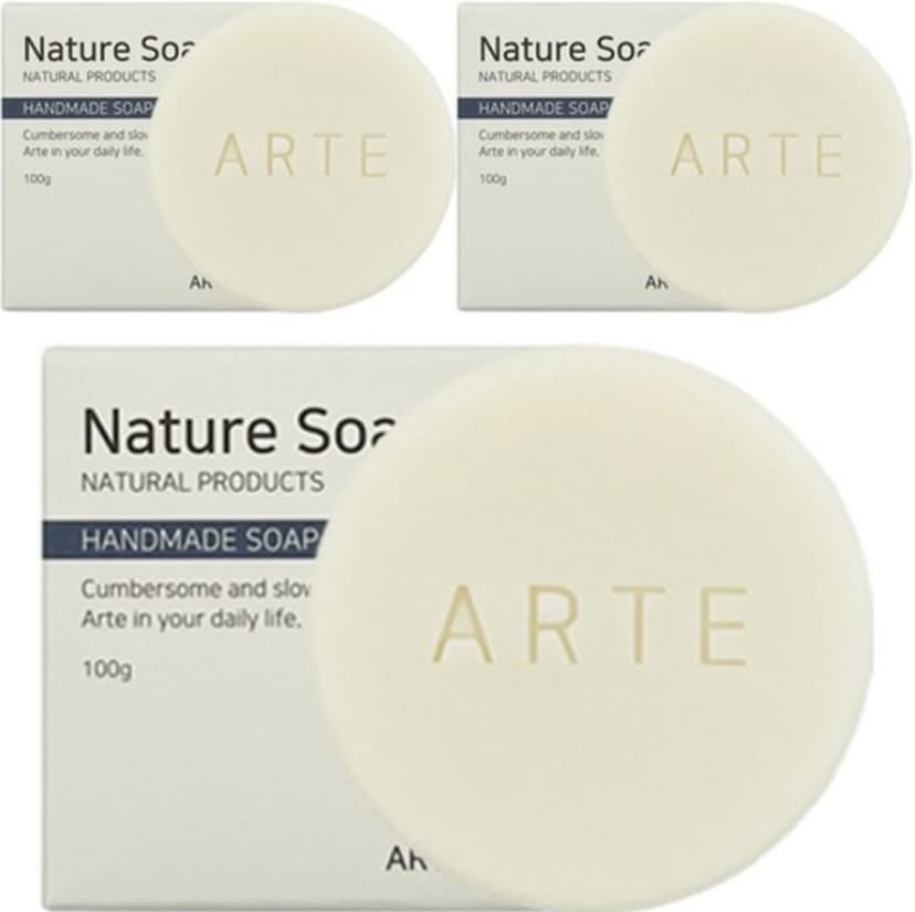 Rice Bran Soap - Image 1