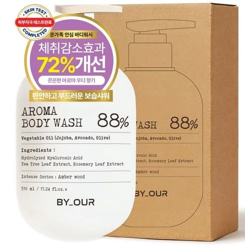 Aroma Body Wash [Amberwood], 510ml, 1pack - Image 1