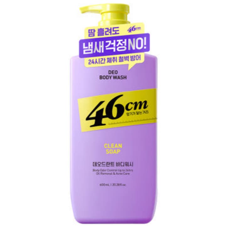 Body Odor Sweat Odor Solution Mild Acid Deodorant Body Wash [Clean Soap], 600ml, 1pack - Image 1