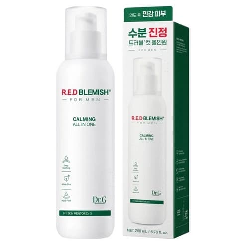 Red Blemish For Men Calming All In One - Image 1