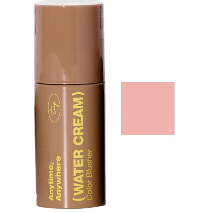 Water Cream Color Blusher, 5.5g, W01 Peige, 1pack - Image 1