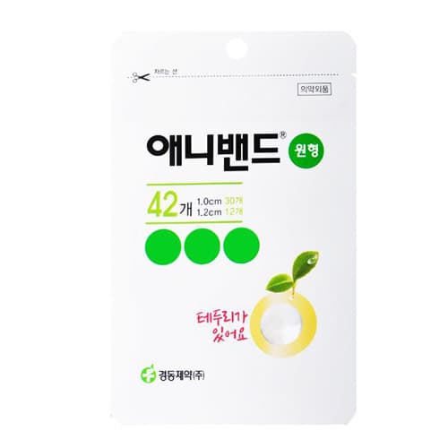 Anyband (Round), 42p+42p+42p+42p+42p - Image 1