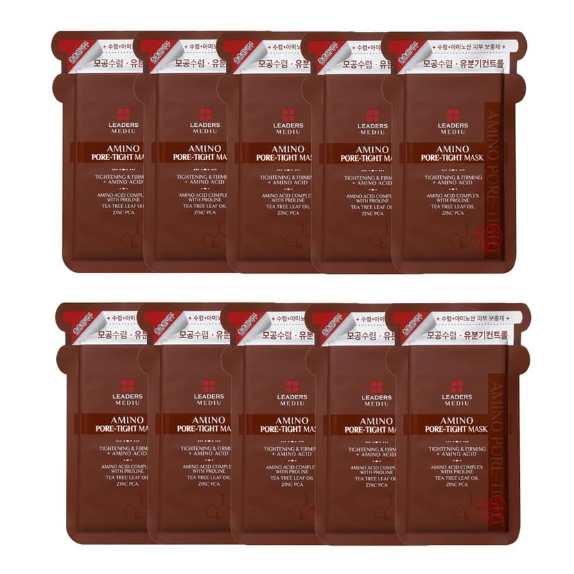 Mediu Amino Pore Tight Mask, 10ea - Image 1
