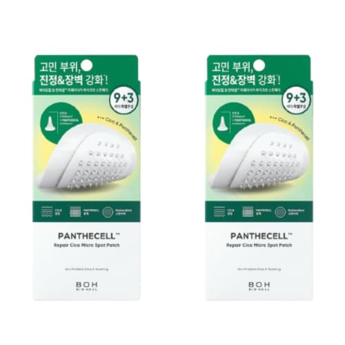 Pantecelle Repair Cica Micro Spot Patch, 12eax2, 1pack - Image 1