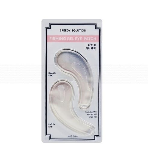Speedy Solution Firming Gel Eye Patch, 2eax10 - Image 1