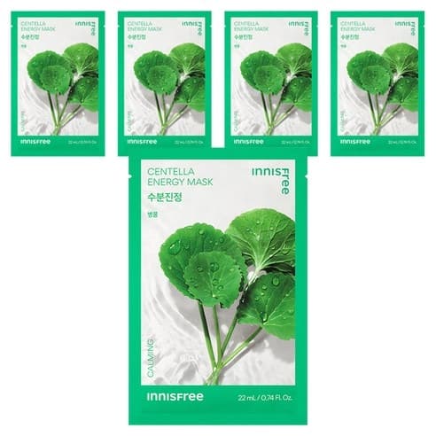 Centella Asiatica Energy Mask, 5ea - Image 1