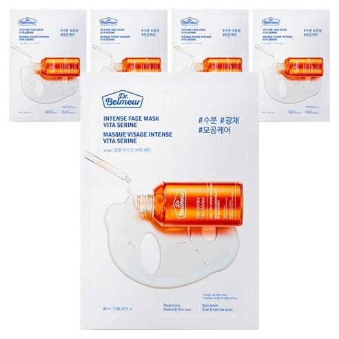 Ampoule Mask [Vita Serine], 5ea - Image 1
